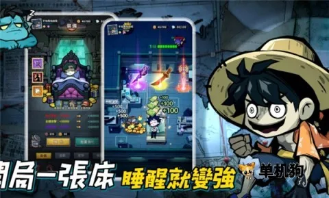 Ӣ������������˵�(��̸������Ϸ)v1.10000.12 ��Ѱ�