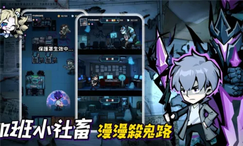 Ӣ������������˵�(��̸������Ϸ)v1.10000.12 ��Ѱ�