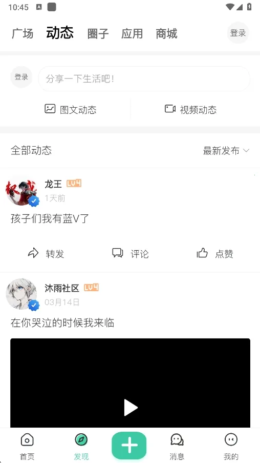 ��������(��Դ����ƽ̨)v1.5.0 ��Ѱ�