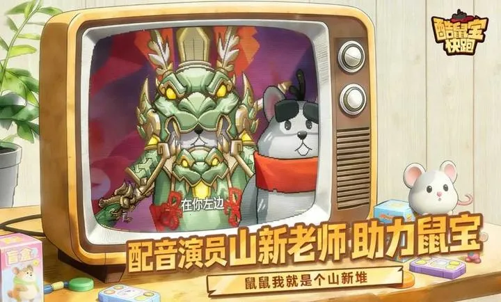 ���󱦿���(�󱦿���ð����Ϸ)v1.0 �ٷ�����