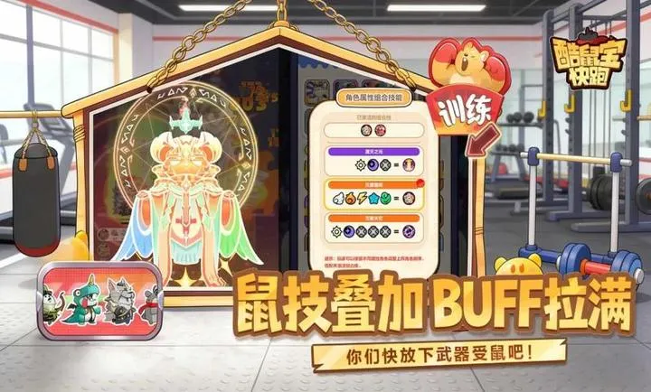 ���󱦿���(�󱦿���ð����Ϸ)v1.0 �ٷ�����