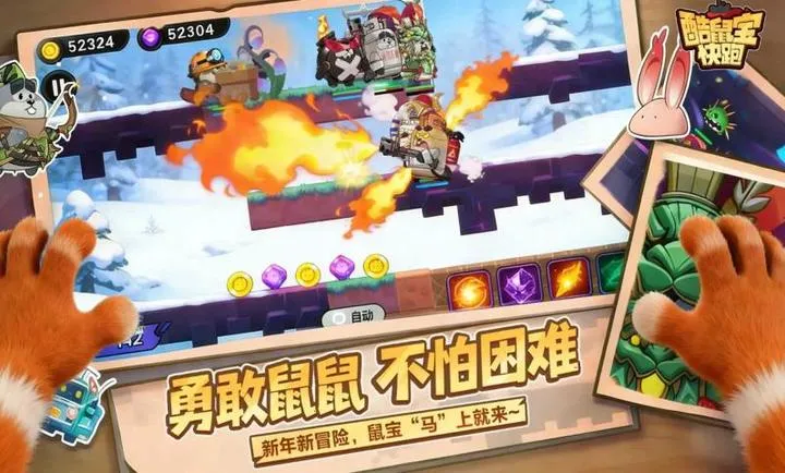 ���󱦿���(�󱦿���ð����Ϸ)v1.0 �ٷ�����