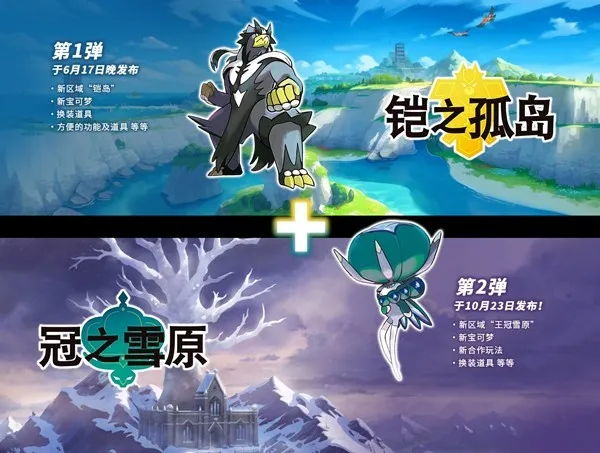 �����ν���(�������ֻ���Ϸ)