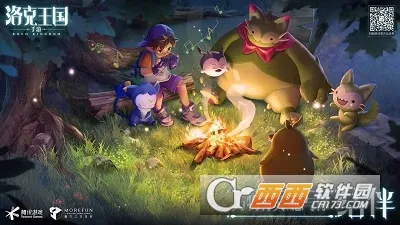 �������������(�����������)v1.100.0.88 �ٷ�����