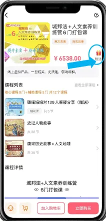 �֪��2026���°汾