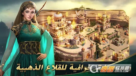 ɳĮ��ʿ���޳�Ʊ����v1.4.35 ��׿��