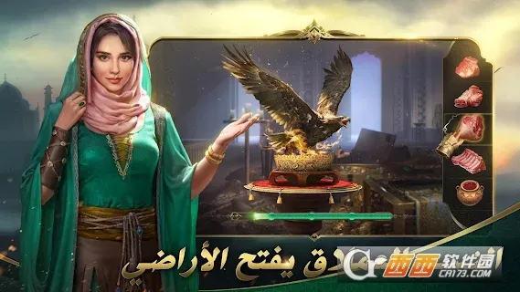 ɳĮ��ʿ���޳�Ʊ����v1.4.35 ��׿��