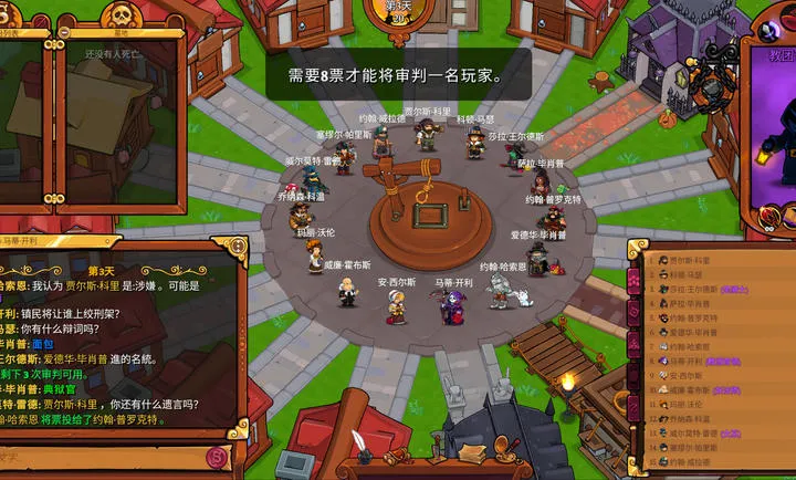 ����ķС��2���ʷ�2026���°汾v1.5.10 ��Ѱ�