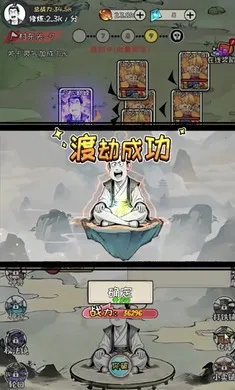 �ϼ����ɴ������ֻ���v1.3.06 �ֻ���