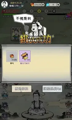 �ϼ����ɴ������ֻ���v1.3.06 �ֻ���