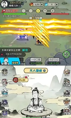 �ϼ����ɴ������ֻ���v1.3.06 �ֻ���