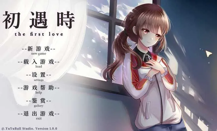 ����ʱ2026����v1.0 ��׿��