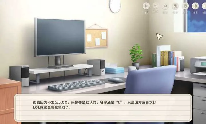 ����ʱ2026����v1.0 ��׿��