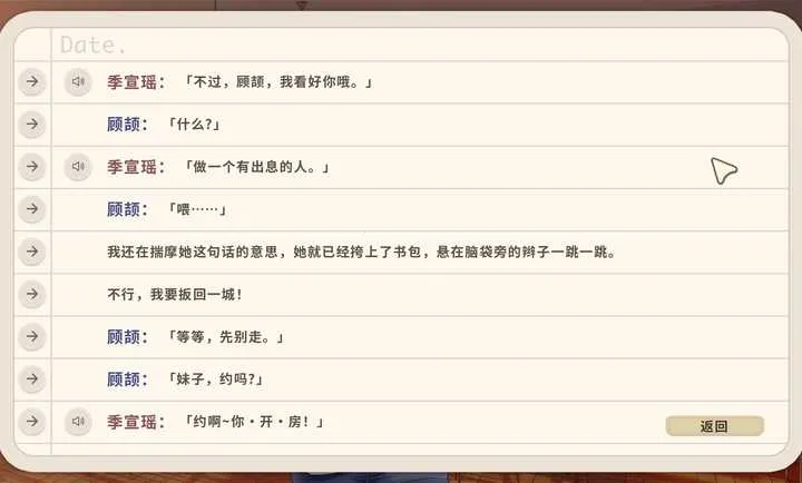 ����ʱ2026����v1.0 ��׿��