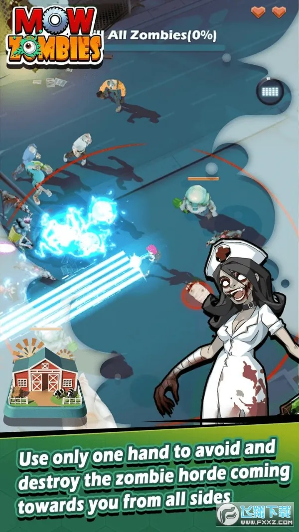 ��ʬ�ո���(��ʬ���ð����Ϸ)v1.6.5 �ٷ�����