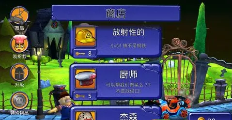 ��ʬ�ո���(��ʬ���ð����Ϸ)