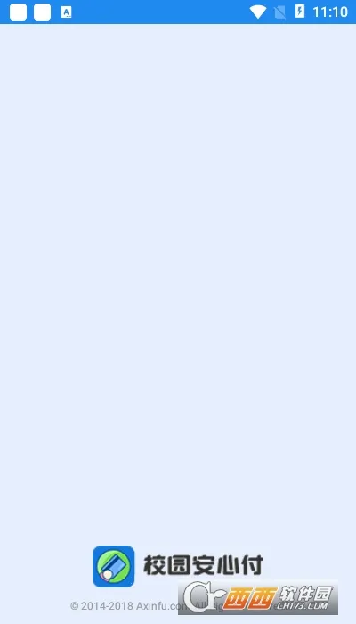 У԰���ĸ�(У԰֧��ƽ̨)v3.14.2 ��Ѱ�