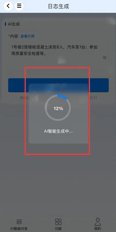 �����ŵ�(�������ܹ���)