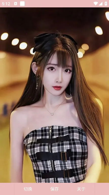 ���(��ֽ����app)v1.3 �ٷ�����