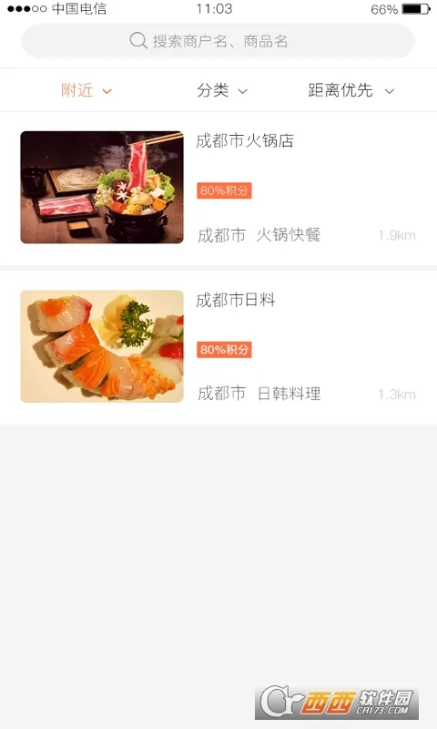 ���(��ֽ����app)v1.3 �ٷ�����