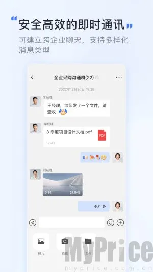 ��Ѷ(��Ƶ���鹤��)