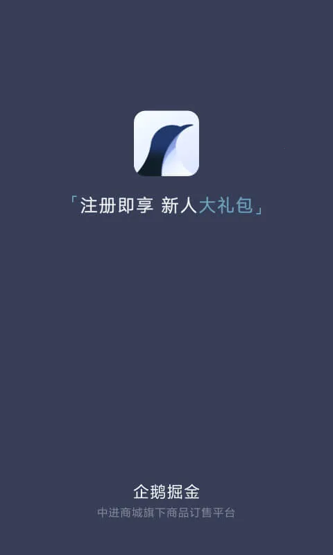 �����(������������)v1.6.5 ��Ѱ�