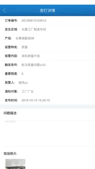 ������(������������)v2.4.0 ��׿��