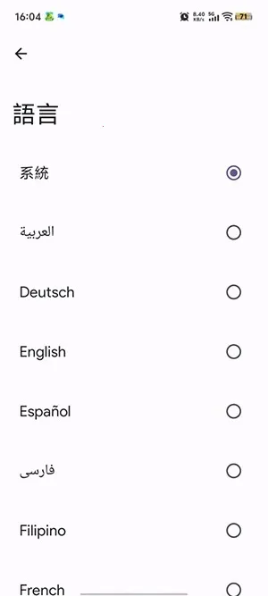 Kizzy Discord��������(Discord��������)v6.2 �ֻ���