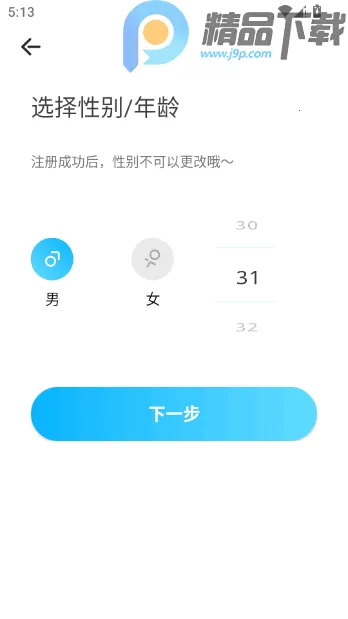 ����Ư��ƿ�������Խ���(������������)v2.0.3.251 ��Ѱ�