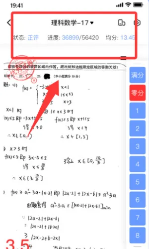 �����ľ�(��ʦ�ľ�����)