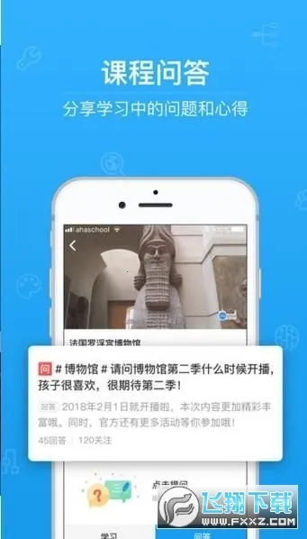 �����ľ�(��ʦ�ľ�����)V4.8.7 ��׿��