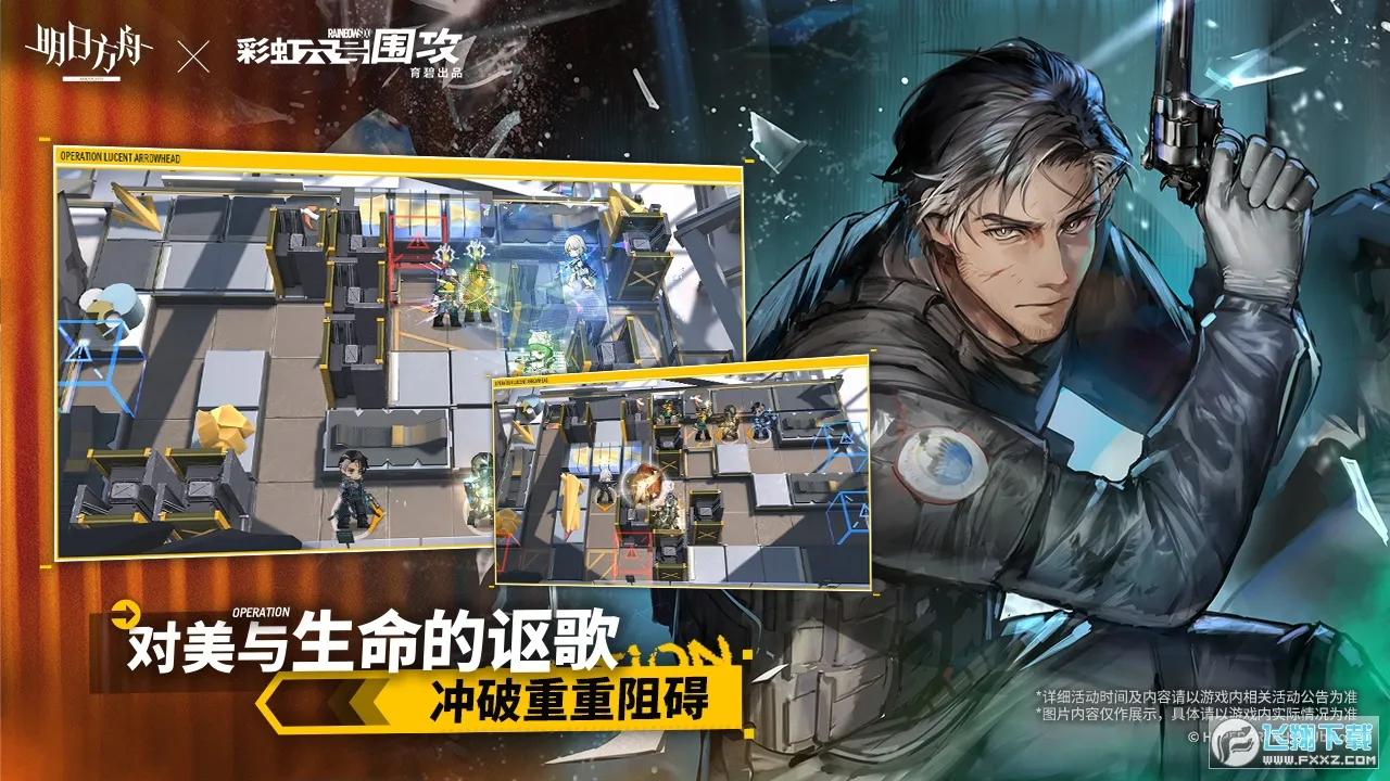 ���շ���(������������)v2.7.11 ��׿��