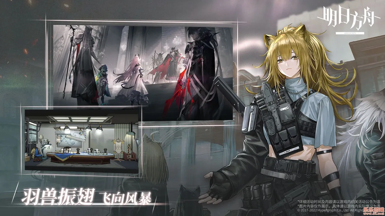 ���շ���(������������)v2.7.11 ��׿��