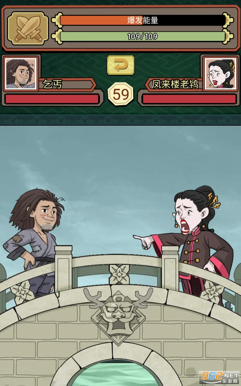 СС֥���(�Ŵ�����ģ����Ϸ)v1.0 �ֻ���