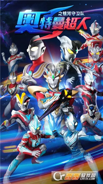 ����������֮����������(������������Ϸ)v2.2.0 �ٷ�����