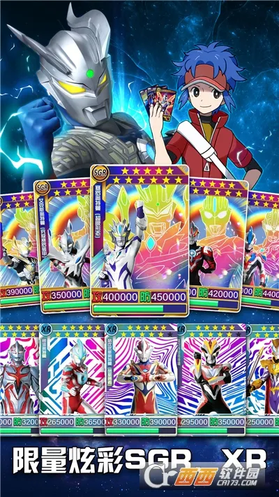 ����������֮����������(������������Ϸ)v2.2.0 �ٷ�����