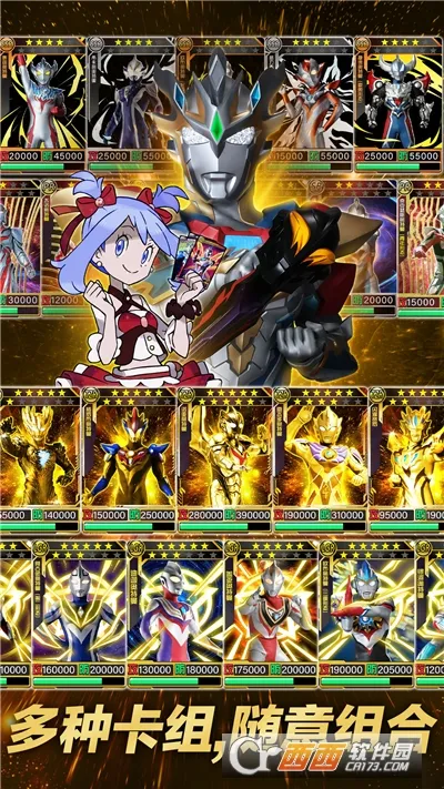 ����������֮����������(������������Ϸ)v2.2.0 �ٷ�����