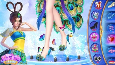 Ҷ��������ˮ��Ь(Ҷ������װ��Ϸ)