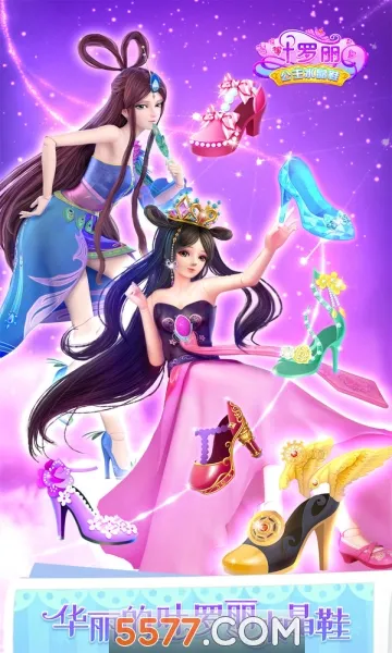 Ҷ��������ˮ��Ь(Ҷ������װ��Ϸ)v3.4.2 ��׿��