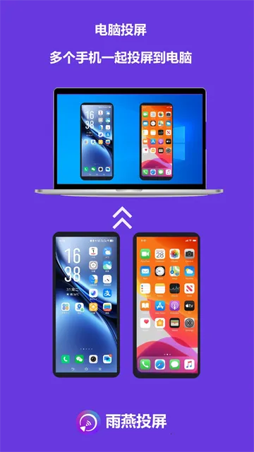 ����Ͷ�����Ӱ�(Ͷ����������ȫ)v6.2.5.13 �ٷ�����