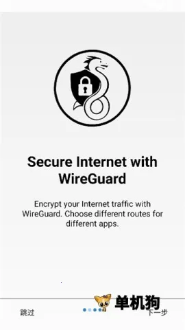 Rethink(��׿��ȫ����)v0.5.5t ��׿��