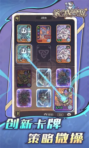 �ҵ����㿨��2026����v1.0.1 ��׿��