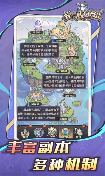 �ҵ����㿨��2026����v1.0.1 ��׿��