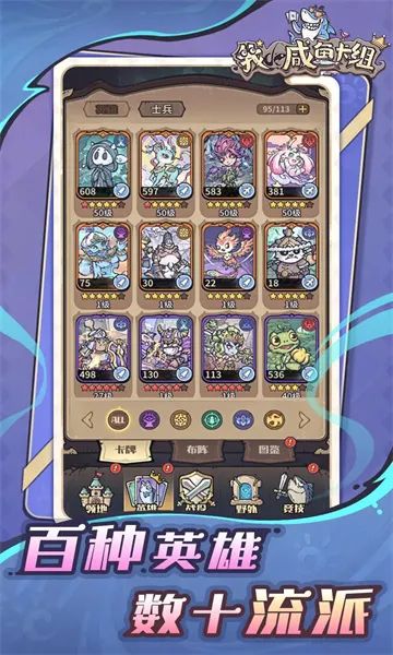 �ҵ����㿨��2026����v1.0.1 ��׿��