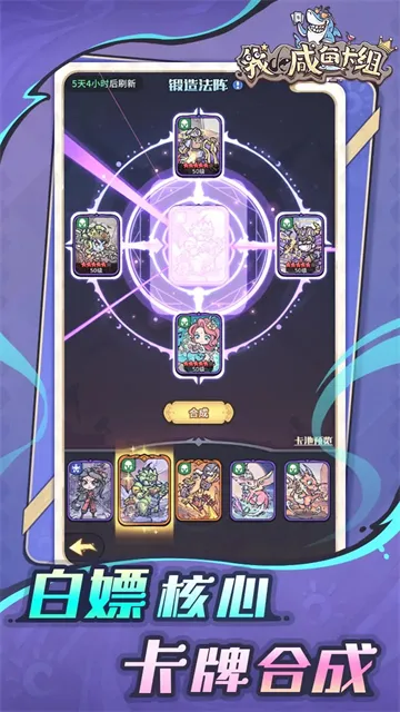 �ҵ����㿨��2026����v1.0.1 ��׿��