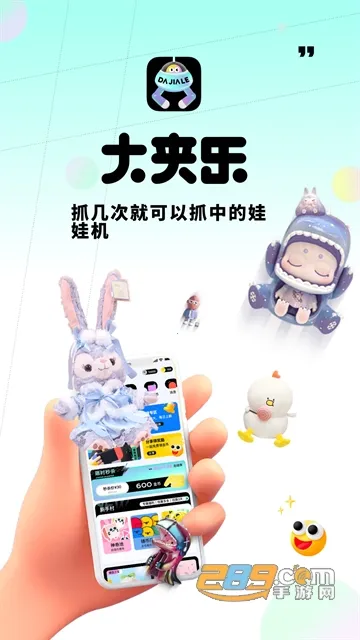 �����2026���°汾v1.0.3 ��Ѱ�