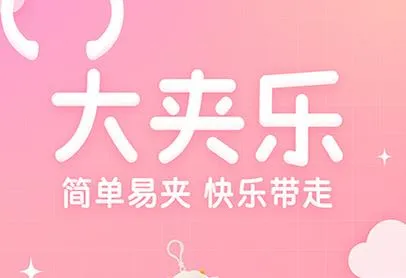 �����2026���°汾