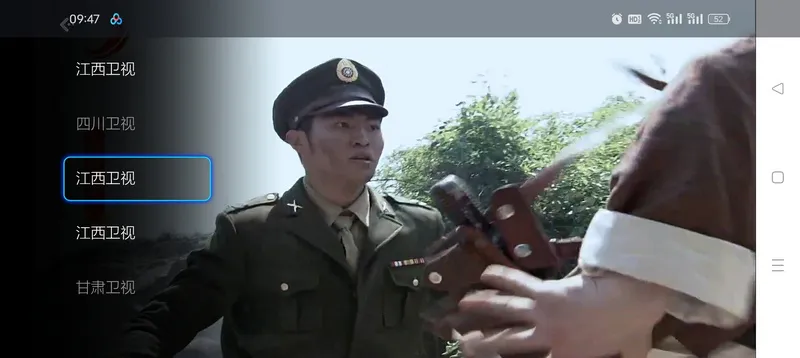 ����ֱ��TV����(����ֱ������)v2.5.0.5 �ֻ���