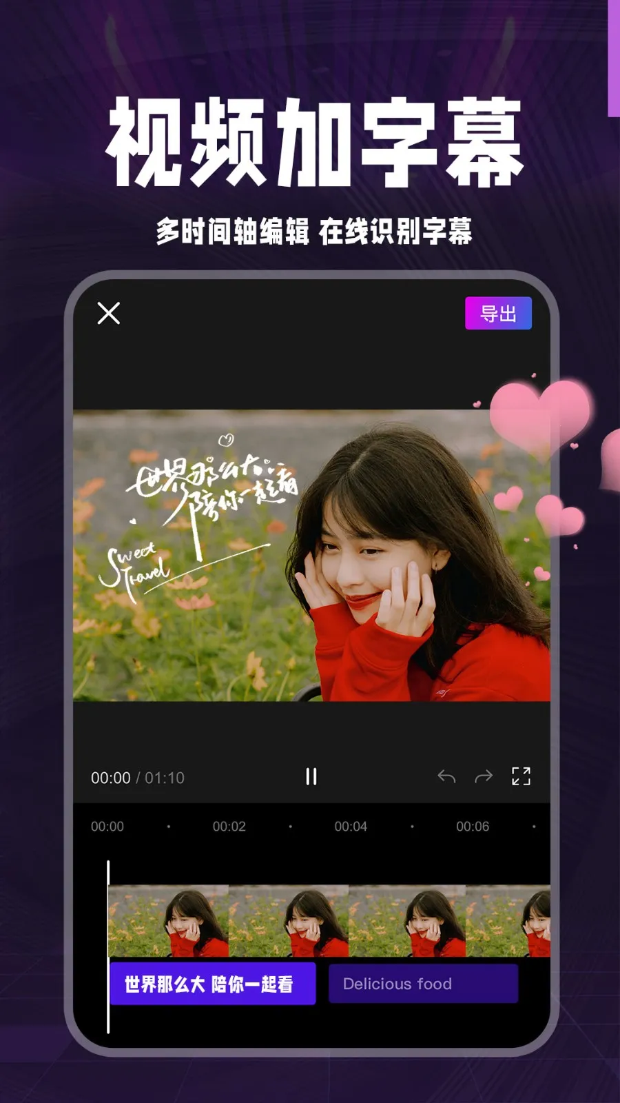 AI��Ļ(��Ļ��������)v1.0.3 �ٷ�����