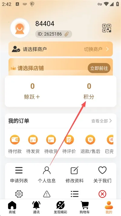 ΢����2026�ٷ����°汾